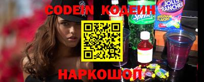 ПСИЛОЦИБИНОВЫЕ ГРИБЫ Заводоуковск