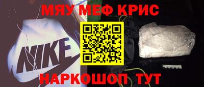 ПСИЛОЦИБИНОВЫЕ ГРИБЫ Заводоуковск