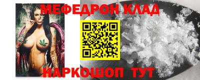 ПСИЛОЦИБИНОВЫЕ ГРИБЫ Жуковский