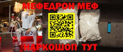не бодяженный Заволжье