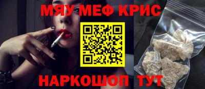 не бодяженный Заволжье