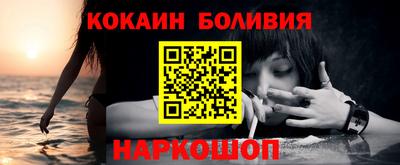 не бодяженный Заволжье