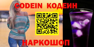 ПСИЛОЦИБИНОВЫЕ ГРИБЫ Заводоуковск