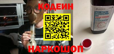 не бодяженный Заволжье