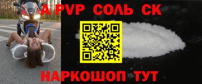 ПСИЛОЦИБИНОВЫЕ ГРИБЫ Заводоуковск