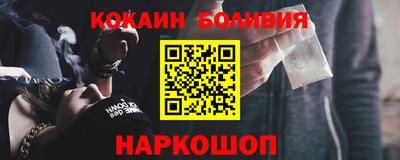 ПСИЛОЦИБИНОВЫЕ ГРИБЫ Жуковский