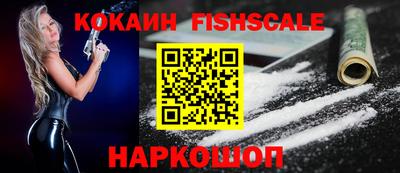 ПСИЛОЦИБИНОВЫЕ ГРИБЫ Заводоуковск
