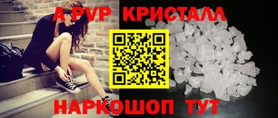 не бодяженный Заволжье