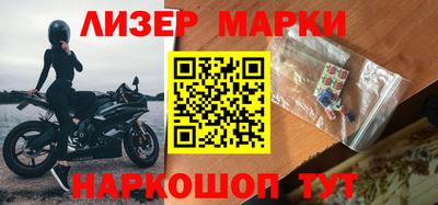 не бодяженный Заволжье
