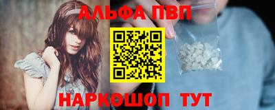 ПСИЛОЦИБИНОВЫЕ ГРИБЫ Жуковский