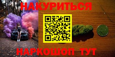 не бодяженный Заволжье