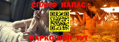 ПСИЛОЦИБИНОВЫЕ ГРИБЫ Жуковский