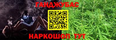 не бодяженный Заволжье