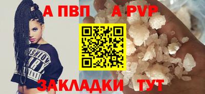 ПСИЛОЦИБИНОВЫЕ ГРИБЫ Заводоуковск