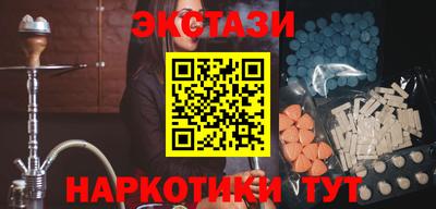 не бодяженный Заволжье