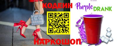 не бодяженный Заволжье