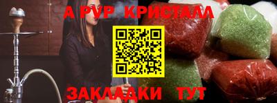 не бодяженный Заволжье