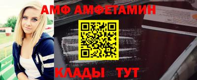 ПСИЛОЦИБИНОВЫЕ ГРИБЫ Жуковский