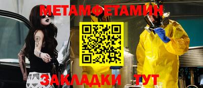 ПСИЛОЦИБИНОВЫЕ ГРИБЫ Заводоуковск