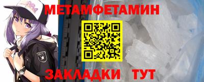 ПСИЛОЦИБИНОВЫЕ ГРИБЫ Заводоуковск