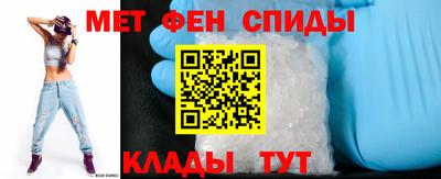 ПСИЛОЦИБИНОВЫЕ ГРИБЫ Заводоуковск