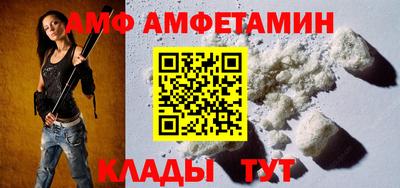 ПСИЛОЦИБИНОВЫЕ ГРИБЫ Жуковский