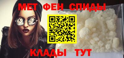 ПСИЛОЦИБИНОВЫЕ ГРИБЫ Жуковский