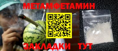 ПСИЛОЦИБИНОВЫЕ ГРИБЫ Заводоуковск