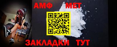 ПСИЛОЦИБИНОВЫЕ ГРИБЫ Жуковский
