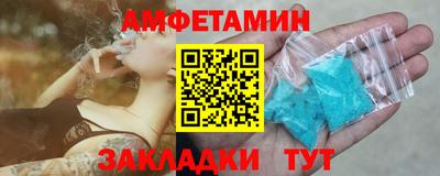ПСИЛОЦИБИНОВЫЕ ГРИБЫ Заводоуковск
