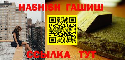 ПСИЛОЦИБИНОВЫЕ ГРИБЫ Заводоуковск