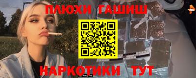 ПСИЛОЦИБИНОВЫЕ ГРИБЫ Заводоуковск