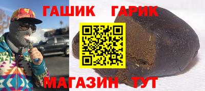 ПСИЛОЦИБИНОВЫЕ ГРИБЫ Жуковский