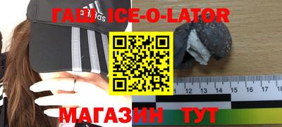 ПСИЛОЦИБИНОВЫЕ ГРИБЫ Заводоуковск