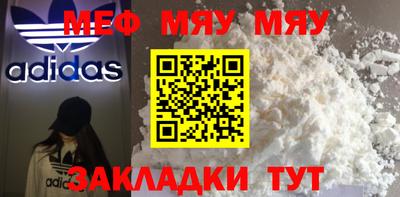 ПСИЛОЦИБИНОВЫЕ ГРИБЫ Жуковский