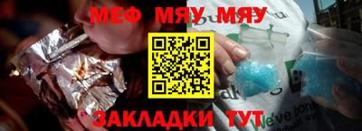 ПСИЛОЦИБИНОВЫЕ ГРИБЫ Заводоуковск