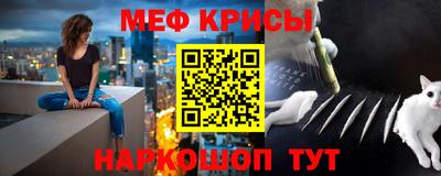 ПСИЛОЦИБИНОВЫЕ ГРИБЫ Заводоуковск
