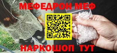 ПСИЛОЦИБИНОВЫЕ ГРИБЫ Заводоуковск