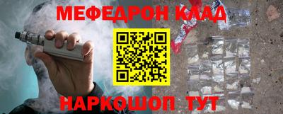 ПСИЛОЦИБИНОВЫЕ ГРИБЫ Жуковский