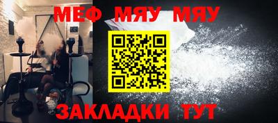не бодяженный Заволжье