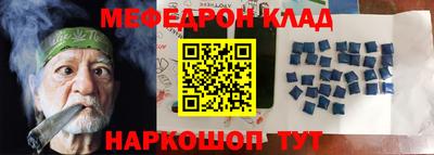 ПСИЛОЦИБИНОВЫЕ ГРИБЫ Заводоуковск
