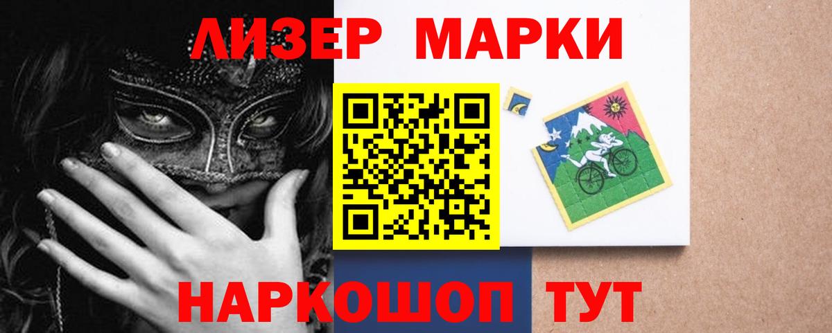 Лсд 25 экстази кислота  Вход с VPN  Лсд 25 экстази  Лсд 25 экстази кислота  Луховицы 